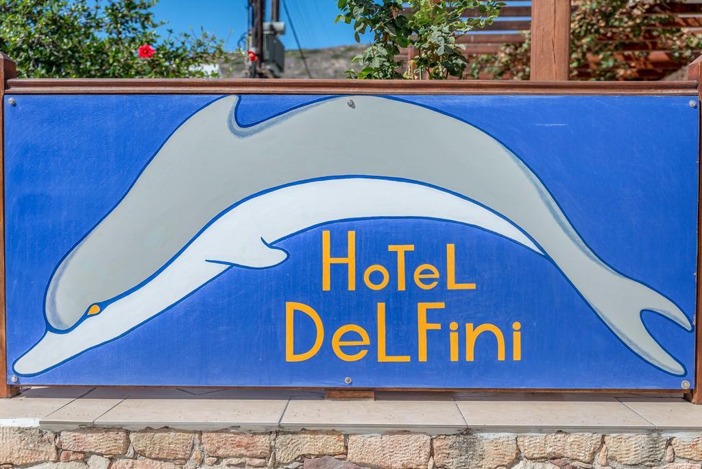 Hotel Delfini 아다마스 외부 사진